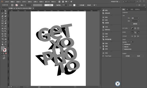 使用Photoshop AI與圖文設計，輕松打造藝術文字效果海報