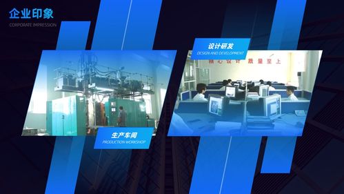 600張PPT凝練職場(chǎng)圖文設(shè)計(jì)智慧 排版技巧與制作實(shí)戰(zhàn)