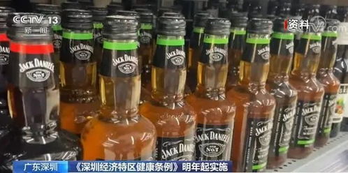 深圳新規(guī) 碳酸飲料與酒精飲料明年起須設健康損害提示標識