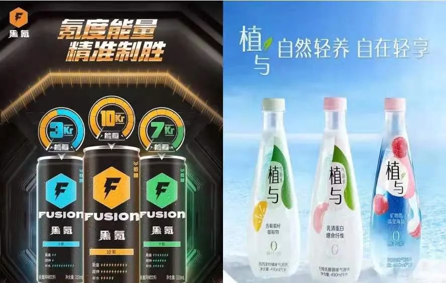 跨界破解增長難題 啤酒巨頭搶占非酒精飲料市場的戰略盛宴