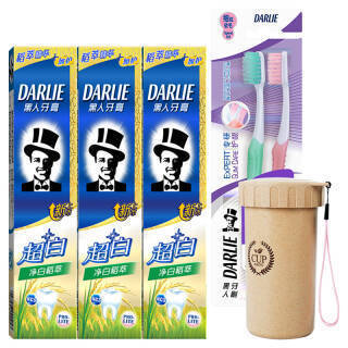 黑人凈白稻萃優惠裝超值組合 全面升級您的口腔護理體驗